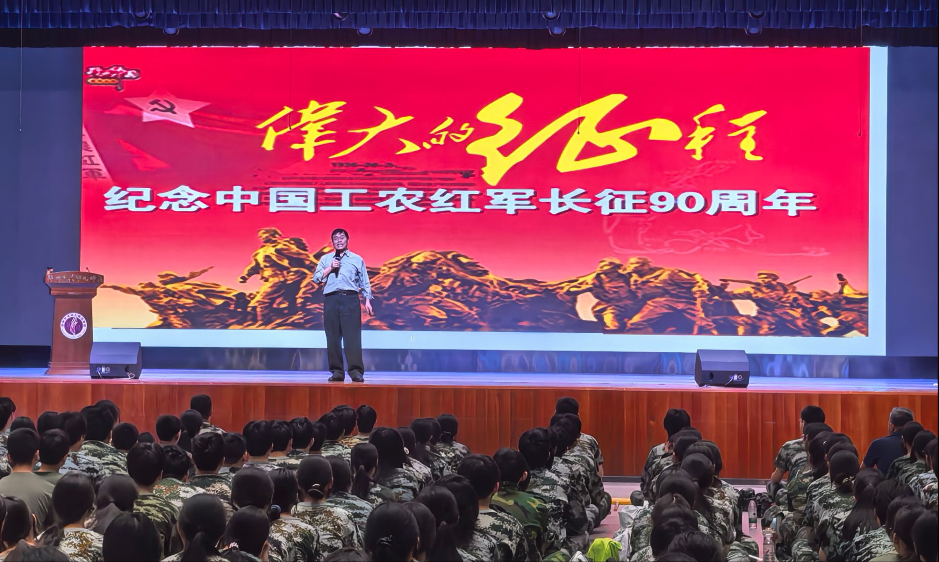 图片3_compressed.jpg