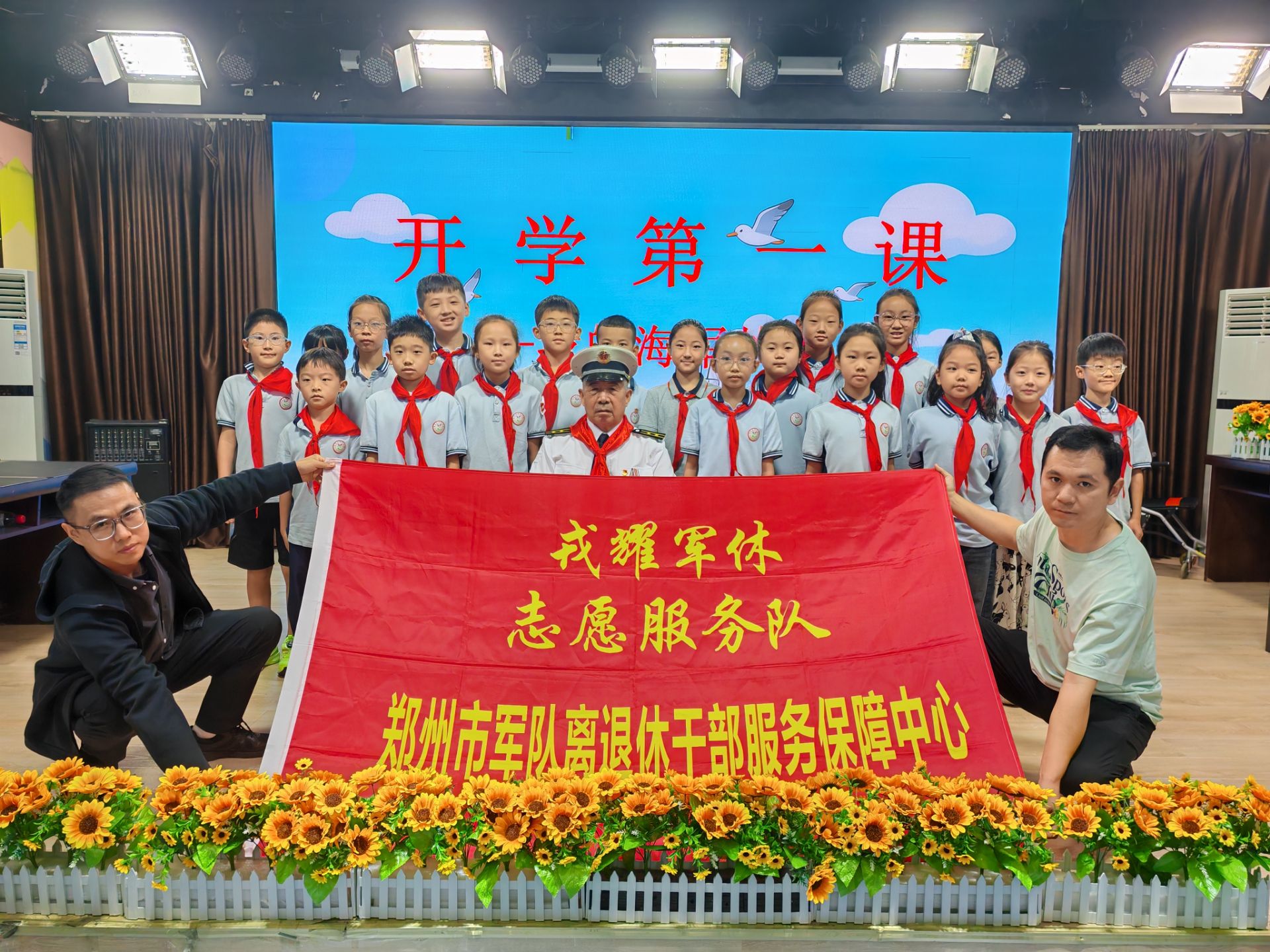 图片6_compressed.jpg