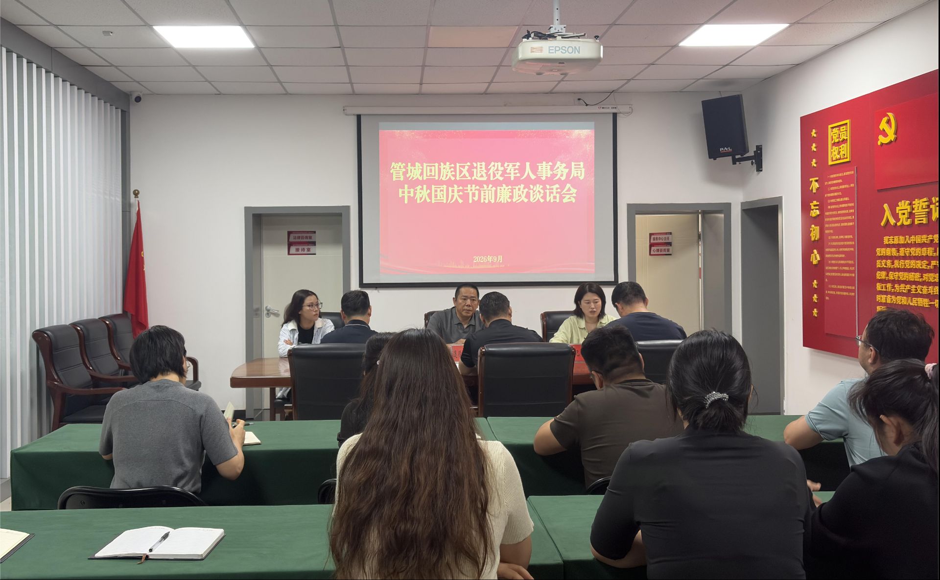 图片12_compressed.jpg