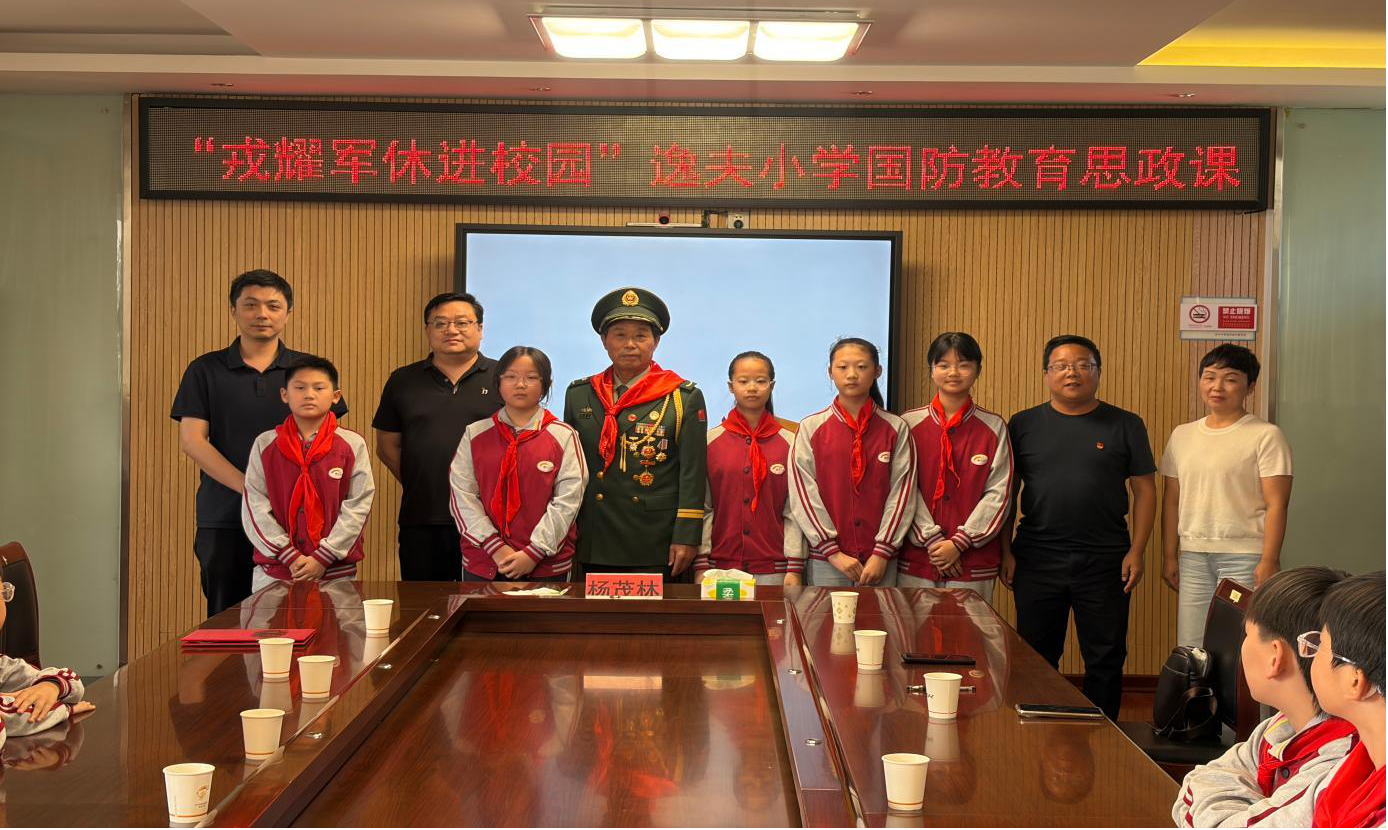 图片7.png