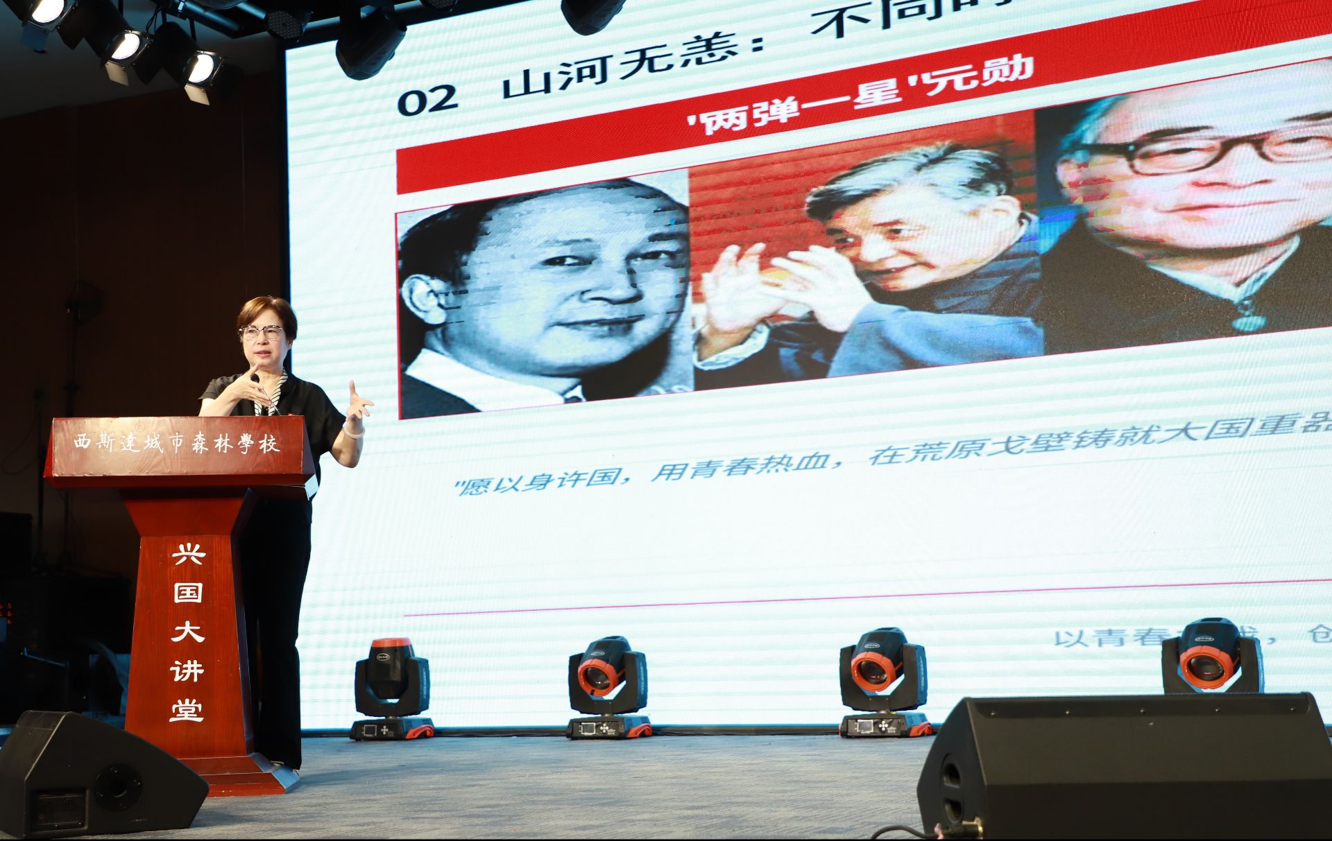 图片8_compressed.jpg