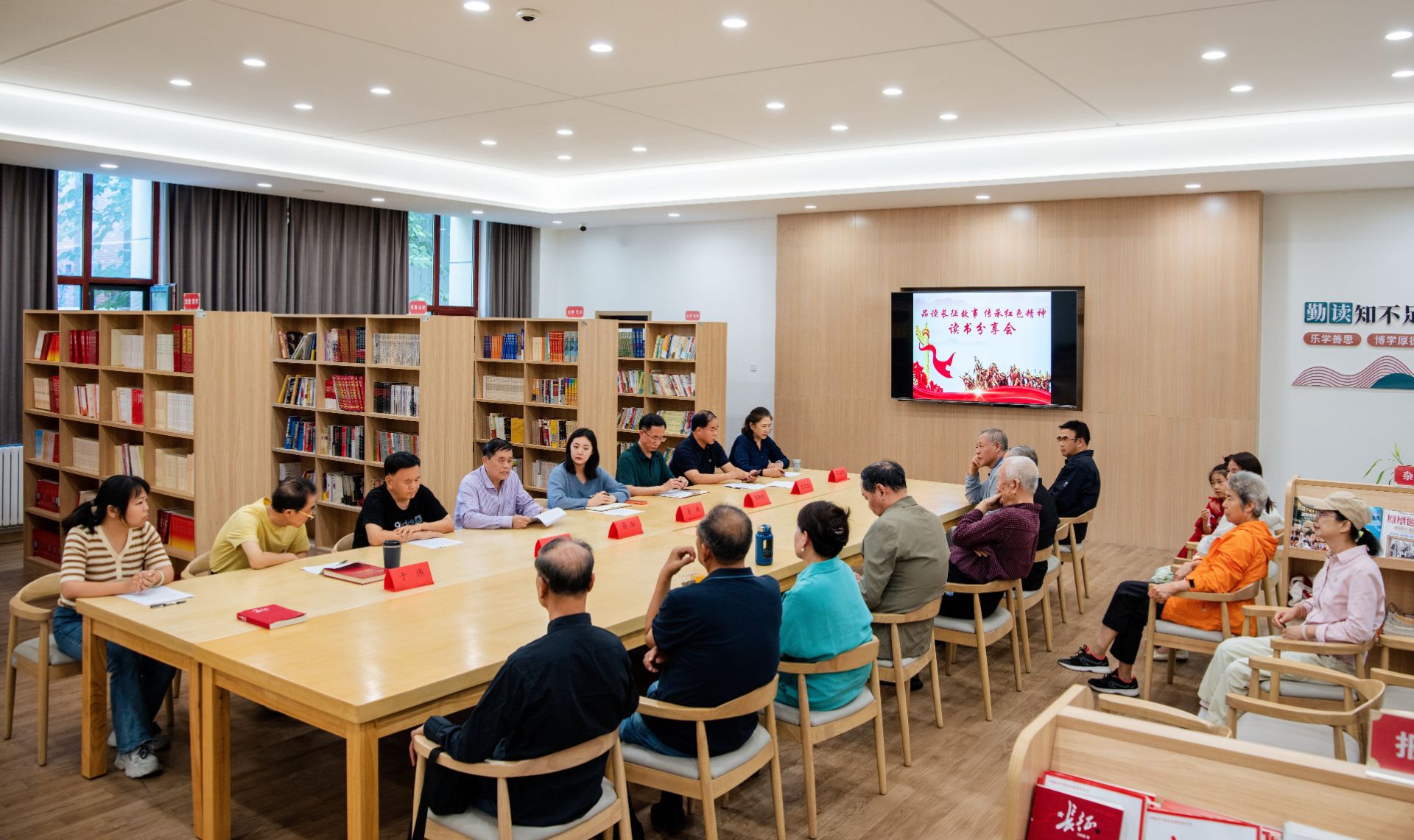 图片14_compressed.jpg
