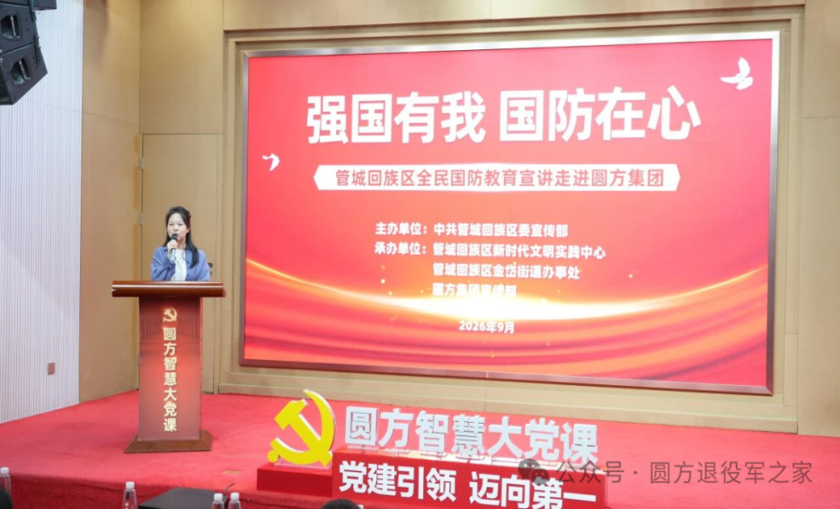 图片11.png
