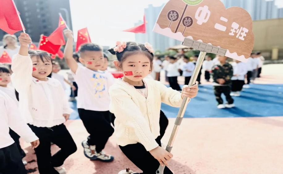 图片16.png