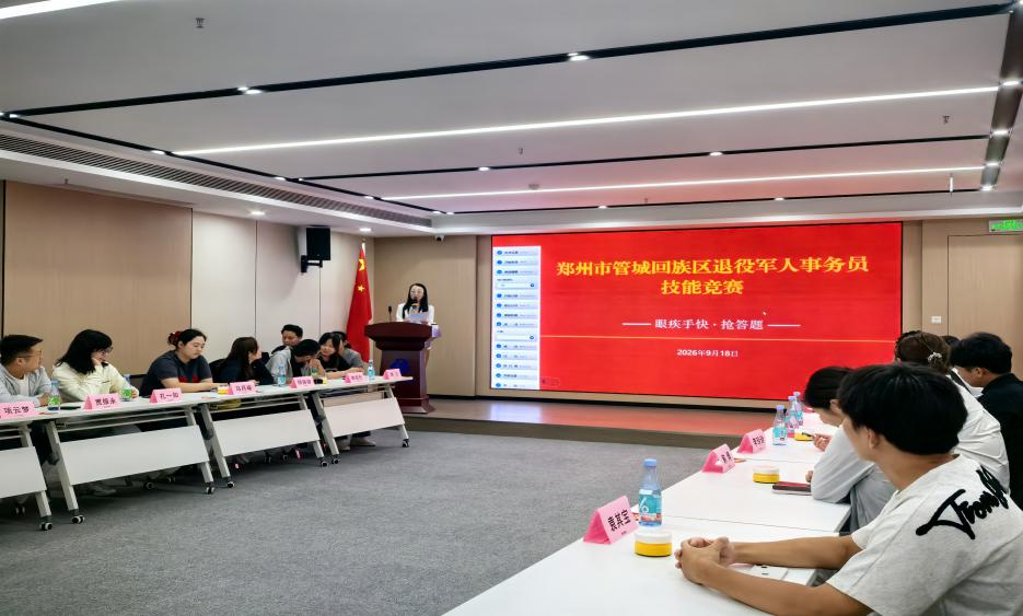 图片18.png