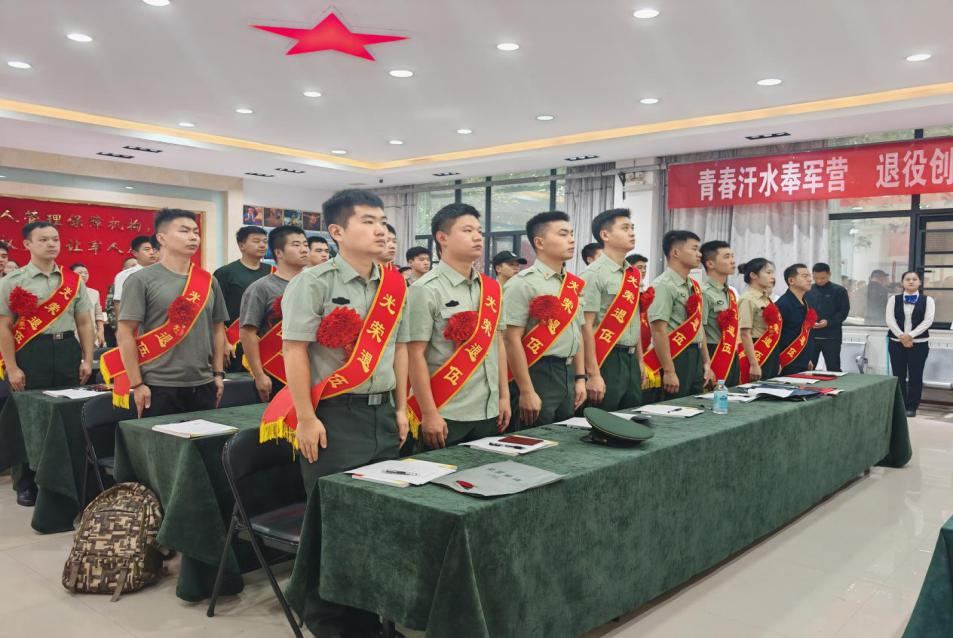 图片20.png