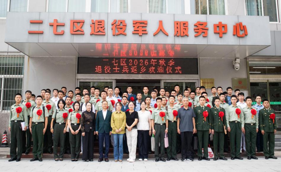 图片23.png