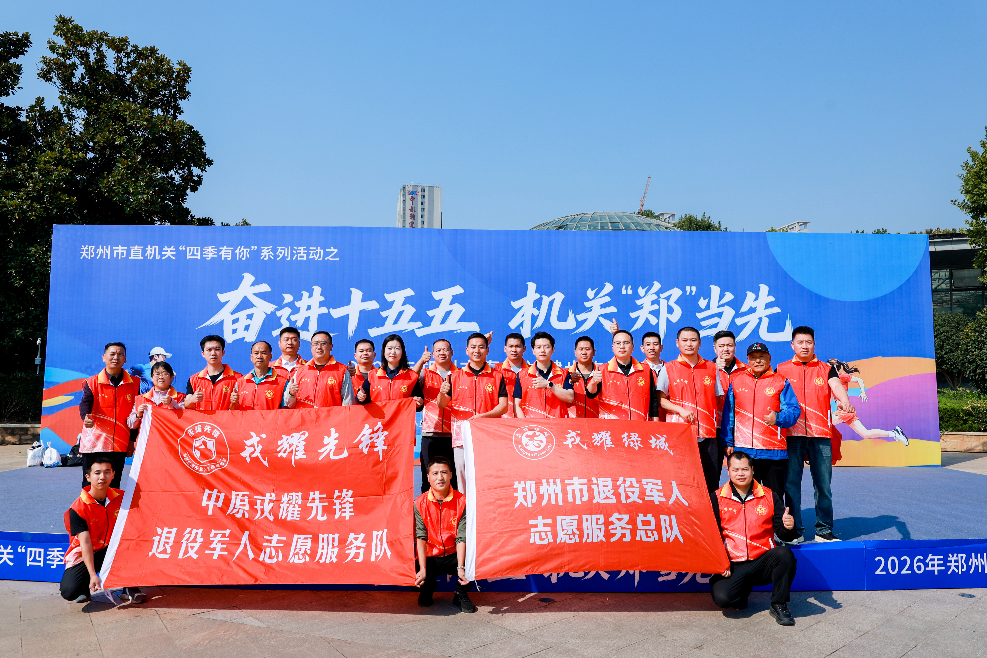 微信图片_20261010203238_41_3.jpg