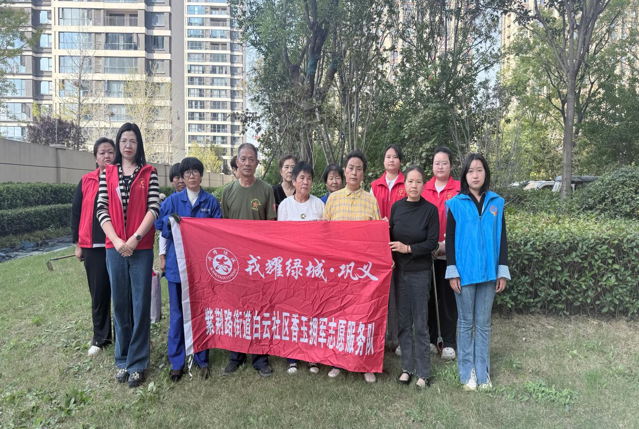 图片3.png