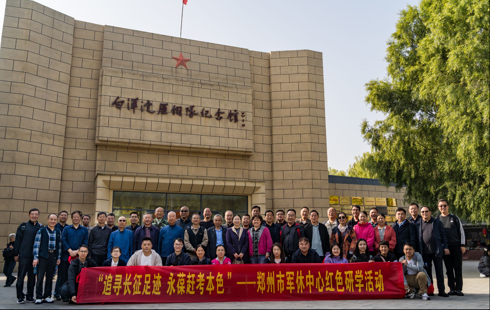 图片4_compressed.jpg