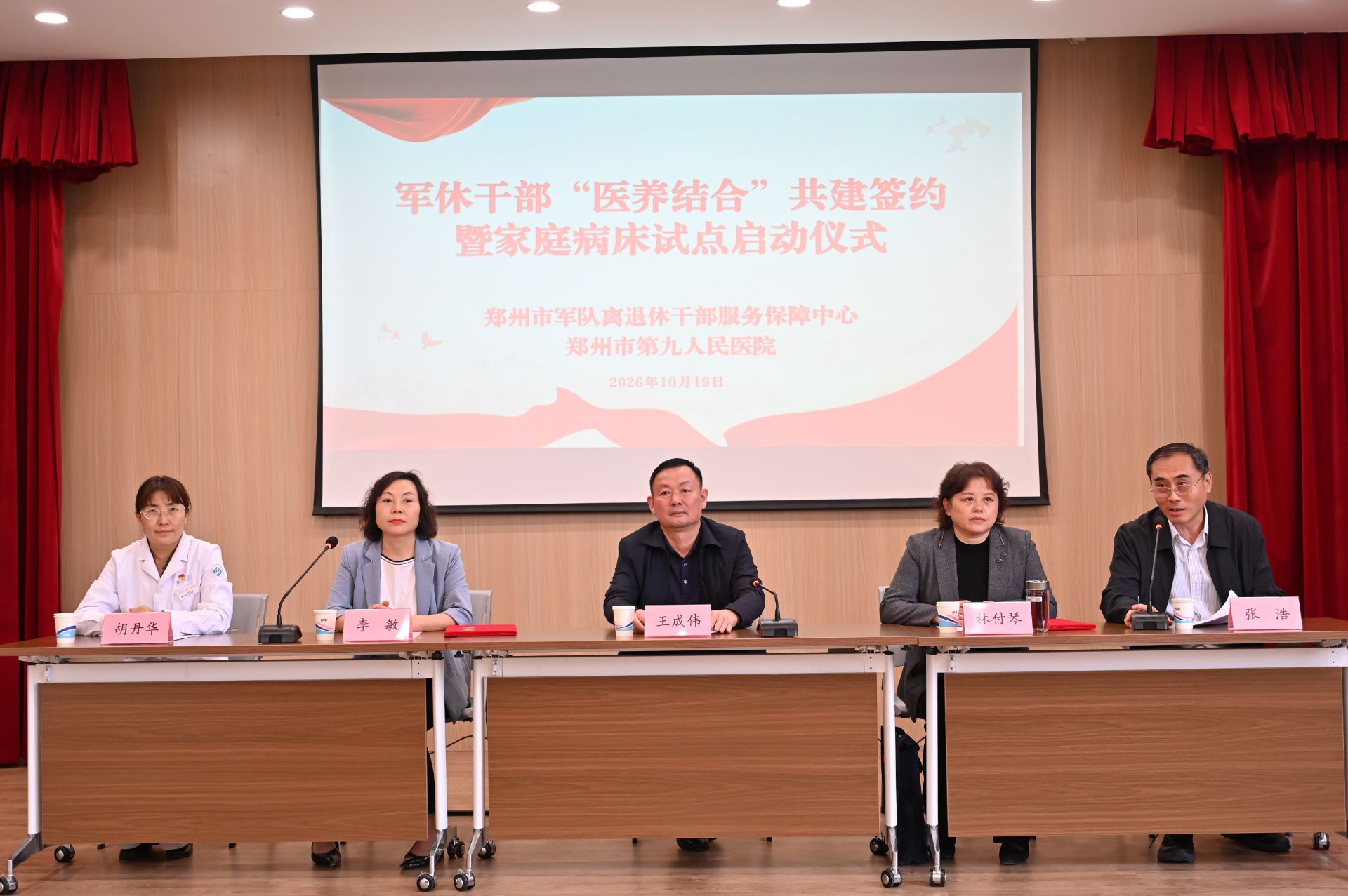 图片8_compressed.jpg