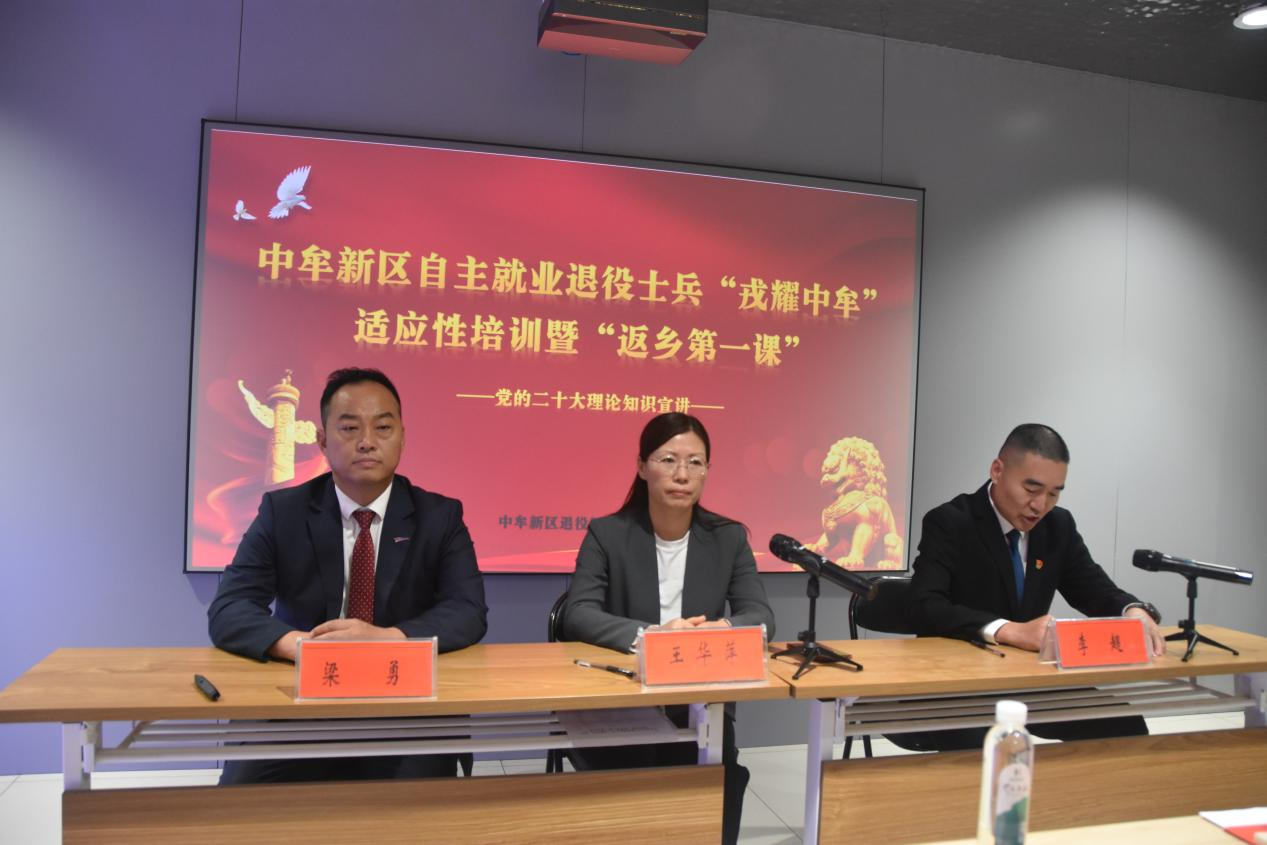 图片13.png