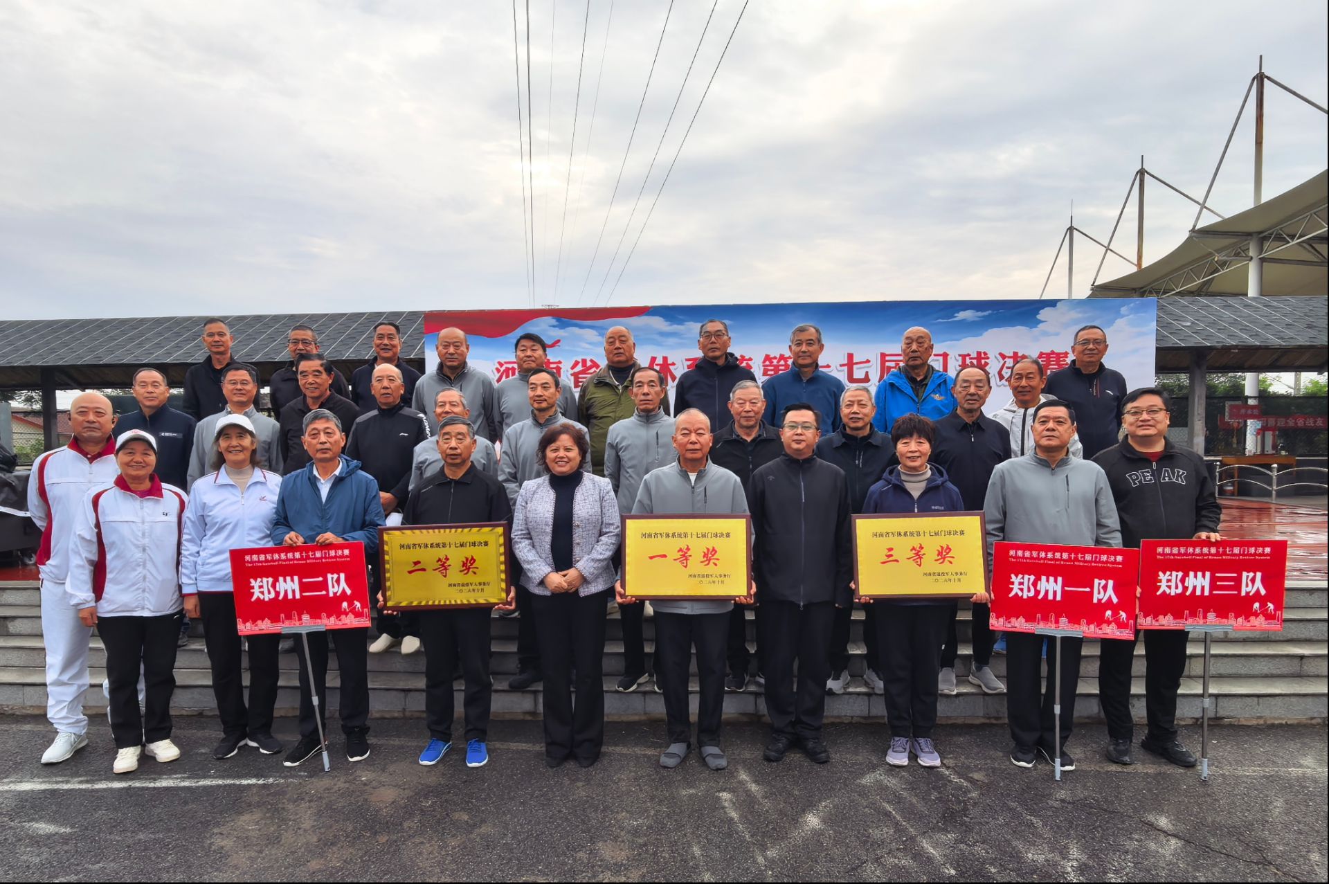 图片6_compressed.jpg
