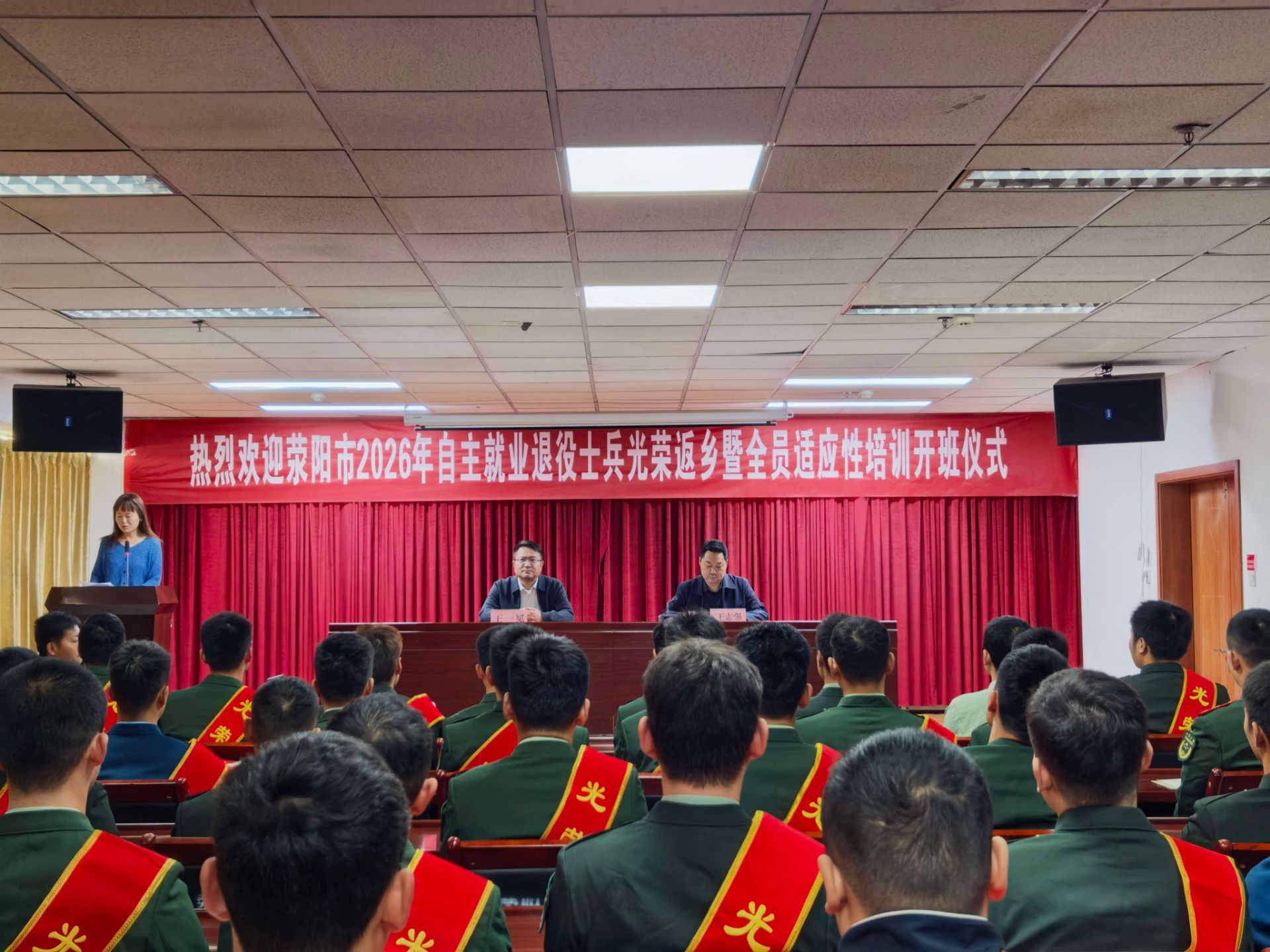 图片1_compressed.jpg
