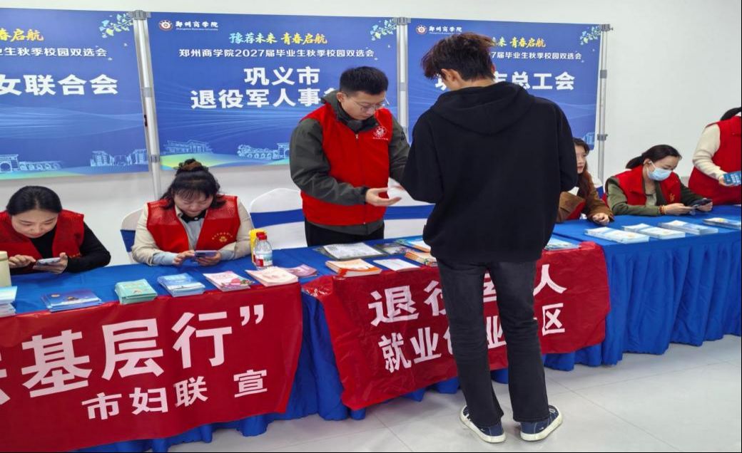 图片5_compressed.jpg