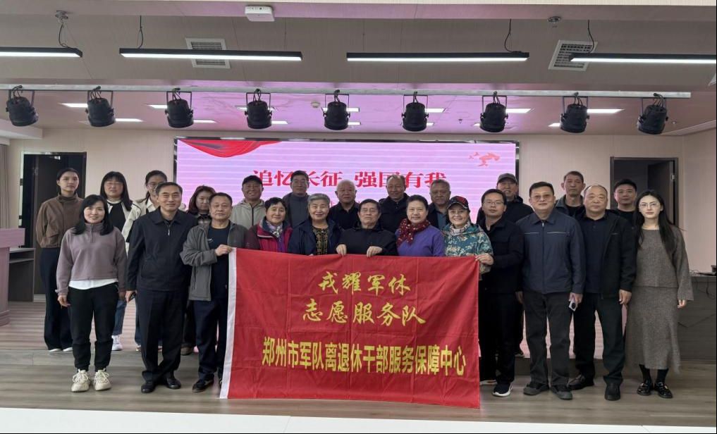 图片6_compressed.jpg