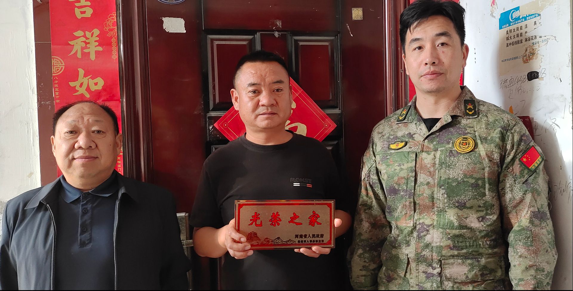 图片8_compressed.jpg