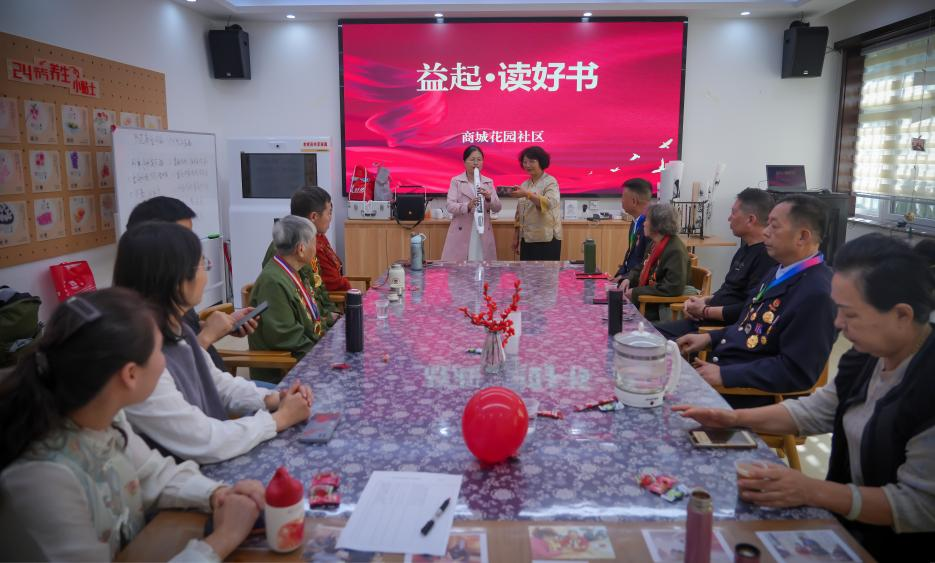 图片8.png
