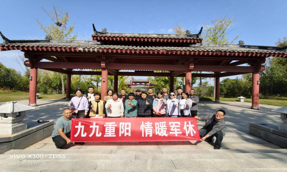 图片17.png